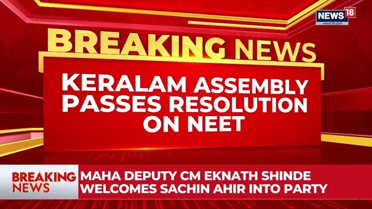 Breaking Developments Across Multiple Sectors